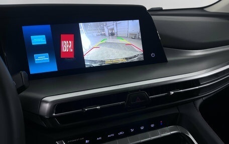 Changan CS35 Plus, 2023 год, 1 797 000 рублей, 10 фотография