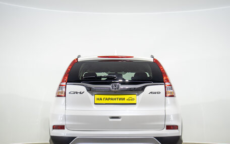 Honda CR-V IV, 2015 год, 2 649 000 рублей, 5 фотография