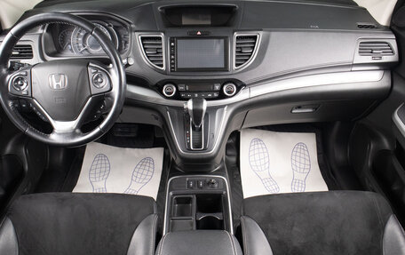 Honda CR-V IV, 2015 год, 2 649 000 рублей, 7 фотография