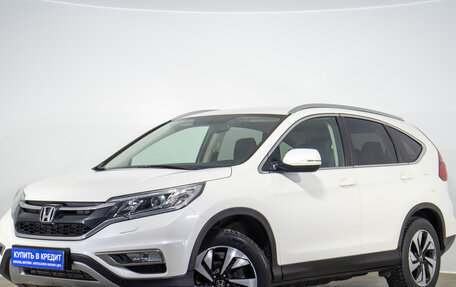 Honda CR-V IV, 2015 год, 2 649 000 рублей, 3 фотография