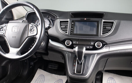 Honda CR-V IV, 2015 год, 2 649 000 рублей, 8 фотография