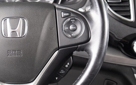 Honda CR-V IV, 2015 год, 2 649 000 рублей, 10 фотография