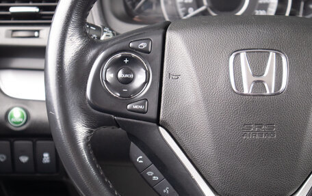 Honda CR-V IV, 2015 год, 2 649 000 рублей, 11 фотография