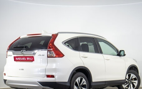 Honda CR-V IV, 2015 год, 2 649 000 рублей, 4 фотография