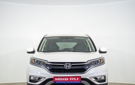 Honda CR-V IV, 2015 год, 2 649 000 рублей, 2 фотография