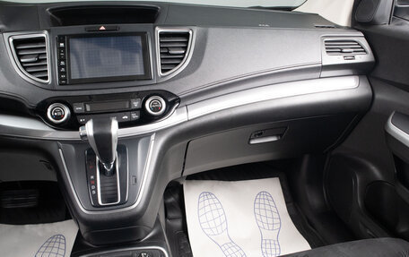 Honda CR-V IV, 2015 год, 2 649 000 рублей, 12 фотография