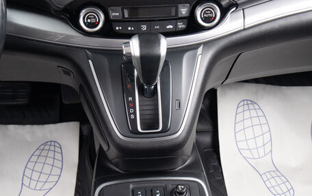 Honda CR-V IV, 2015 год, 2 649 000 рублей, 14 фотография