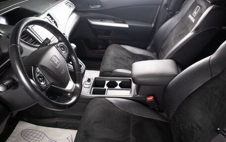 Honda CR-V IV, 2015 год, 2 649 000 рублей, 17 фотография