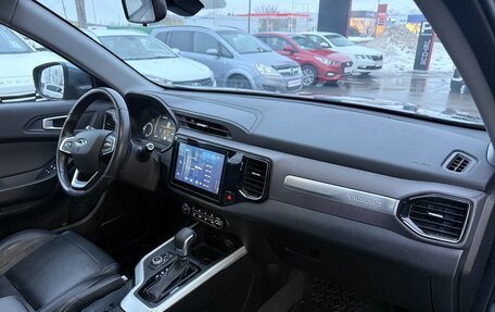 Chery Tiggo 4 I рестайлинг, 2021 год, 1 295 000 рублей, 13 фотография