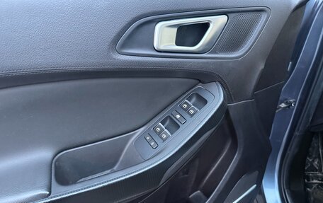 Chery Tiggo 4 I рестайлинг, 2021 год, 1 295 000 рублей, 15 фотография