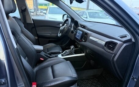 Chery Tiggo 4 I рестайлинг, 2021 год, 1 295 000 рублей, 12 фотография