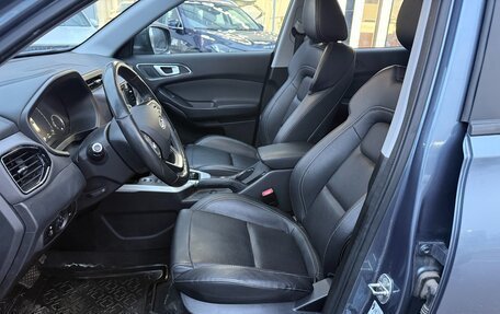 Chery Tiggo 4 I рестайлинг, 2021 год, 1 295 000 рублей, 17 фотография