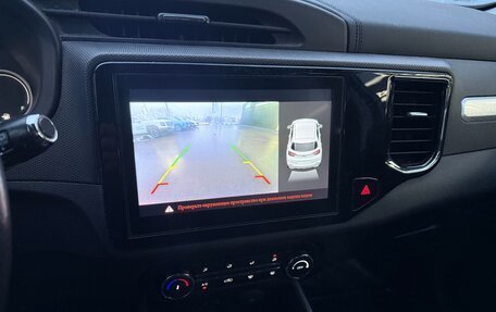 Chery Tiggo 4 I рестайлинг, 2021 год, 1 295 000 рублей, 20 фотография