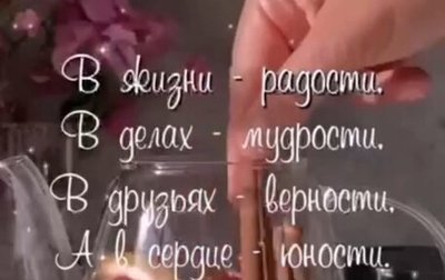 Hyundai Creta I рестайлинг, 2017 год, 1 250 000 рублей, 1 фотография