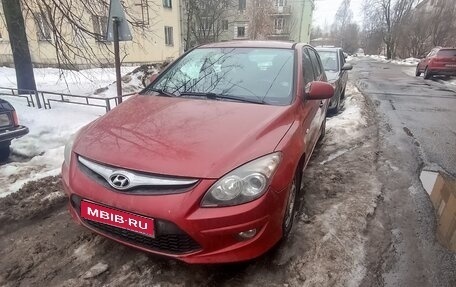 Hyundai i30 I, 2010 год, 630 000 рублей, 1 фотография