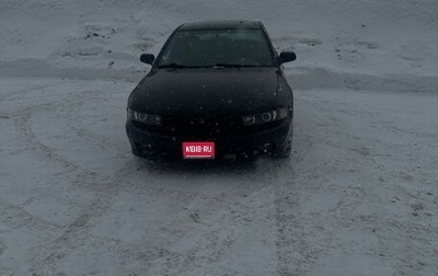 Mitsubishi Galant VIII, 2000 год, 300 000 рублей, 1 фотография