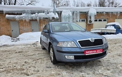 Skoda Octavia, 2008 год, 780 000 рублей, 1 фотография