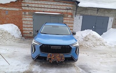 Haval Jolion, 2024 год, 2 050 000 рублей, 1 фотография