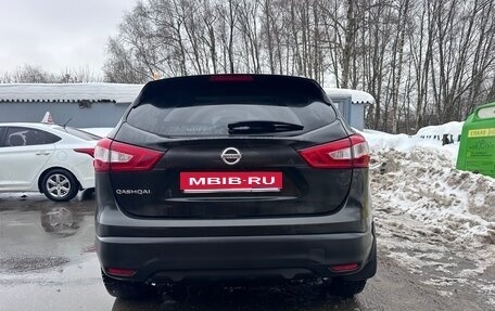Nissan Qashqai, 2014 год, 1 600 000 рублей, 1 фотография