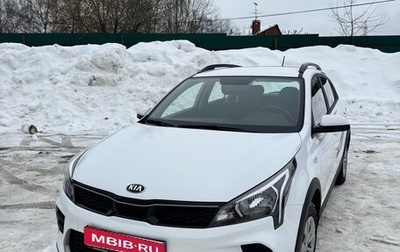 KIA Rio IV, 2021 год, 1 733 000 рублей, 1 фотография