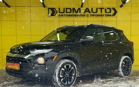 Chevrolet TrailBlazer, 2020 год, 1 699 000 рублей, 1 фотография