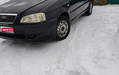 Chery Amulet (A15) I, 2006 год, 55 000 рублей, 1 фотография