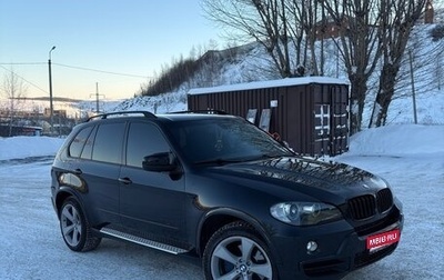 BMW X5, 2008 год, 1 950 000 рублей, 1 фотография