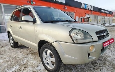 Hyundai Tucson III, 2007 год, 820 000 рублей, 1 фотография