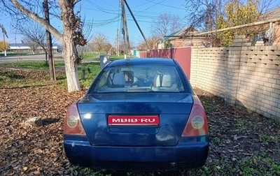 Vortex Estina II (FL-C), 2009 год, 300 000 рублей, 1 фотография