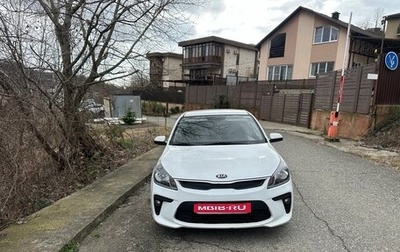 KIA Rio IV, 2019 год, 1 200 000 рублей, 1 фотография