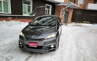Toyota Wish II, 2012 год, 1 700 000 рублей, 1 фотография
