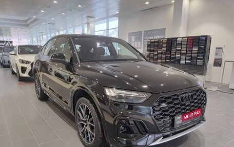 Audi Q5, 2025 год, 6 500 000 рублей, 1 фотография