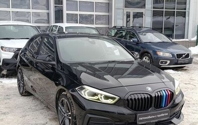 BMW 1 серия, 2020 год, 2 200 000 рублей, 1 фотография
