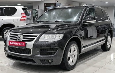Volkswagen Touareg III, 2008 год, 1 150 000 рублей, 1 фотография