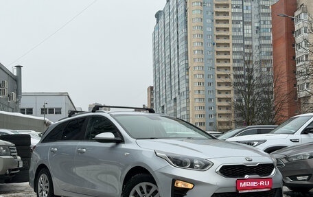 KIA cee'd III, 2019 год, 1 549 000 рублей, 1 фотография