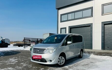 Nissan Serena IV, 2014 год, 1 479 000 рублей, 1 фотография