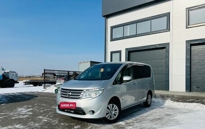Nissan Serena IV, 2014 год, 1 479 000 рублей, 1 фотография