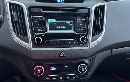 Hyundai Creta I рестайлинг, 2017 год, 1 250 000 рублей, 8 фотография