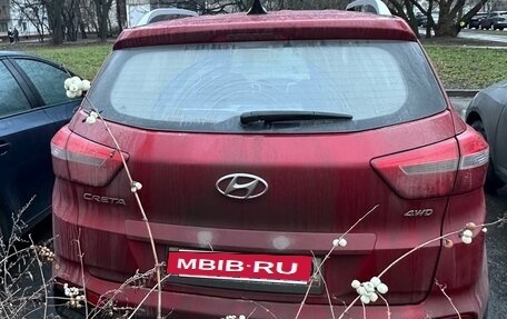 Hyundai Creta I рестайлинг, 2017 год, 1 250 000 рублей, 3 фотография