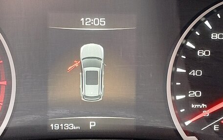 Haval Jolion, 2024 год, 2 050 000 рублей, 2 фотография