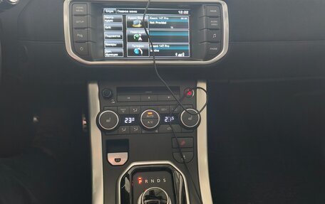 Land Rover Range Rover Evoque I, 2014 год, 2 300 000 рублей, 14 фотография