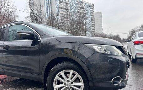 Nissan Qashqai, 2014 год, 1 600 000 рублей, 5 фотография