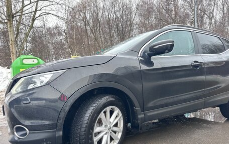 Nissan Qashqai, 2014 год, 1 600 000 рублей, 4 фотография