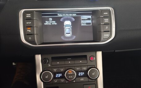 Land Rover Range Rover Evoque I, 2014 год, 2 300 000 рублей, 16 фотография