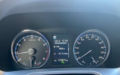 Toyota RAV4, 2016 год, 2 650 000 рублей, 18 фотография