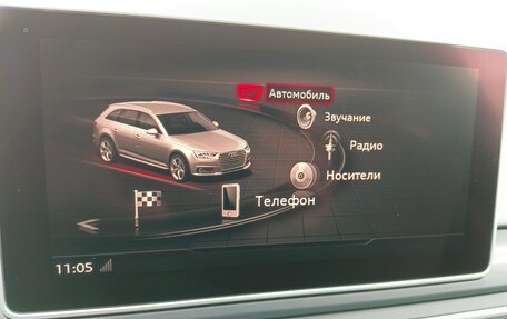 Audi A4, 2019 год, 3 250 000 рублей, 24 фотография