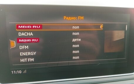 Audi A4, 2019 год, 3 250 000 рублей, 26 фотография