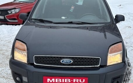 Ford Fusion I, 2006 год, 269 000 рублей, 3 фотография