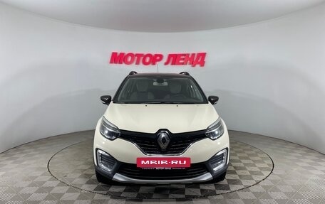 Renault Kaptur I рестайлинг, 2018 год, 1 615 000 рублей, 2 фотография