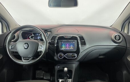 Renault Kaptur I рестайлинг, 2018 год, 1 615 000 рублей, 12 фотография